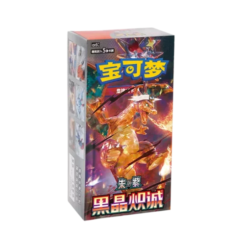 Pokemon Cark Crystal Blaze Slim Booster Box CSV5C Simplified Chinese TCG