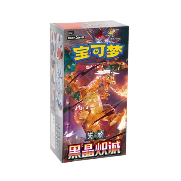 Pokemon Cark Crystal Blaze Slim Booster Box CSV5C Simplified Chinese TCG