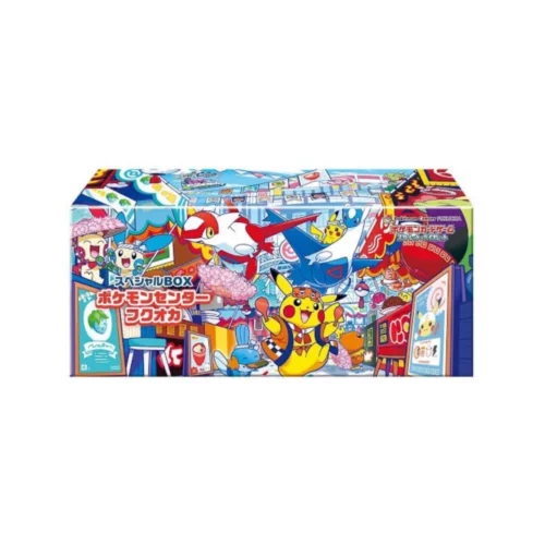 Pre order pokemon center fukuoka fukuokas pikachu japanese special box