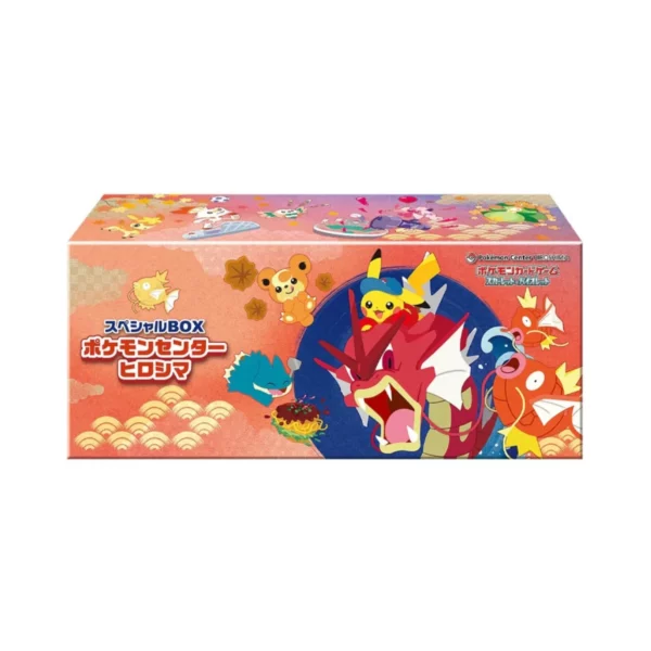 Pokemon center hiroshima hiroshimas pikachu japanese special box