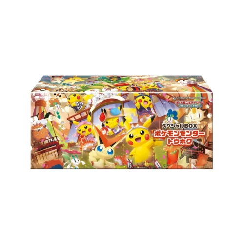Pre order pokemon center tohoku tohokuss pikachu japanese special box