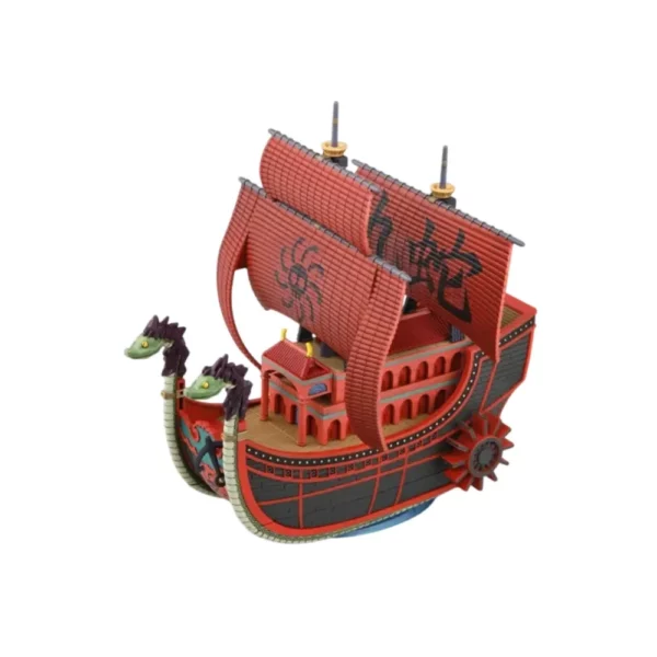 Nine Snake Pirate Ship1
