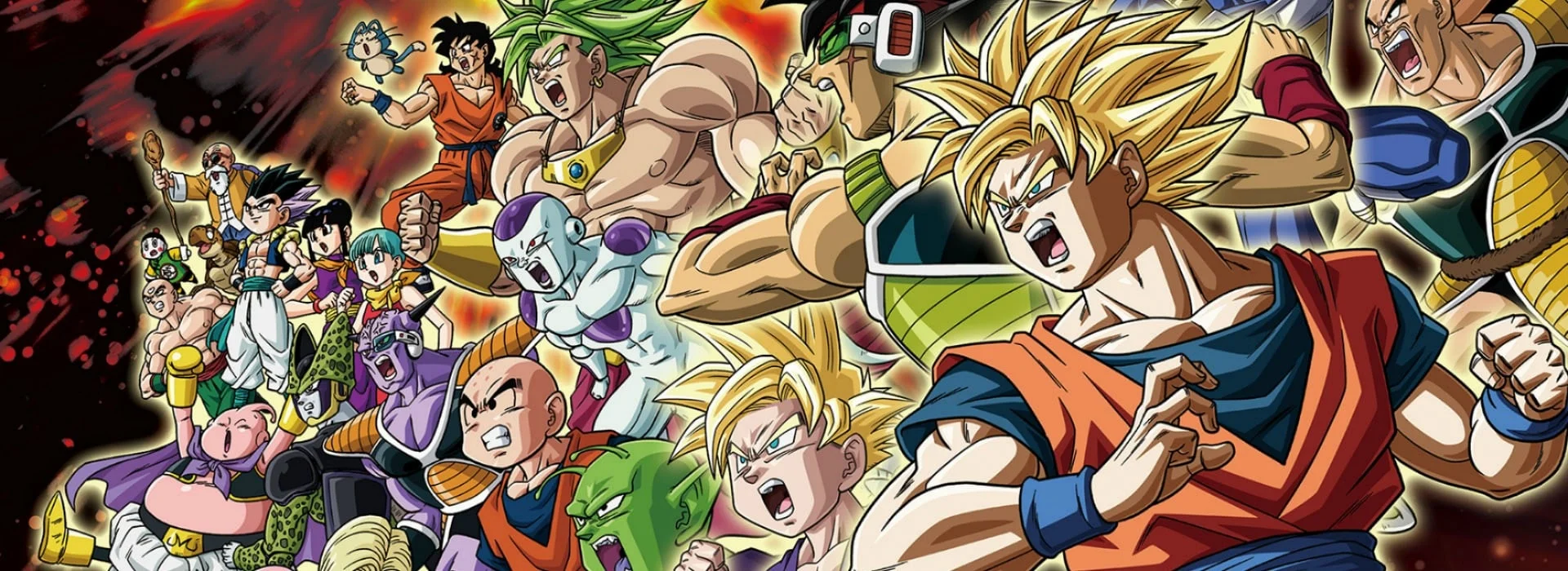 Dragon ball z extreme butoden banner